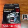 闪迪（SanDisk）64GB SD内存卡 4K V30 U3 C10 相机存储卡 读速170MB/s 写速80MB/s 高速连拍 微单/单反相机 实拍图