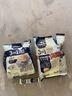 猫头鹰（OWL）三合一特浓速溶咖啡粉礼盒装18.1g*80条 冲调饮品进口咖啡 实拍图