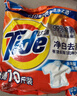 汰渍净白去渍洗衣粉10斤装 强效去渍 持久留香 大袋批发非皂粉家庭装 实拍图