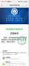 希格玛308白癜风治疗仪西格玛UVB银屑病紫外线准分子激光光疗仪医院同款 【手脚肢体顽固部位】60强度SQ308PCAaFE 实拍图