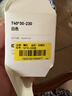 精臣 B1智能标签打印机生产日期商品合格打价格条码服装吊牌热敏不干胶姓名贴纸手持小型超市价签商用 B1湖蓝+送1卷白色标签（京仓发货） 实拍图