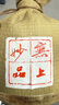 亿纬锂能电动车锂电池72V30Ah 电瓶车电池 雅迪爱玛电动车电池送5A充电器 实拍图