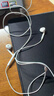 Apple/苹果 EarPods USB-C有线耳机 type-c有线耳机  iPhone 17有线耳机笔记本耳机游戏音乐 实拍图