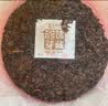 大益TAETEA茶叶普洱茶熟茶 3年陈 醇品357g*7饼提装 口粮茶自己喝 实拍图
