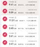 永久锂电池助力电动自行车禧玛诺变速超长续航山地车男女士双碟刹单车 F58摩天灰【助力续航约80-90KM】线碟 27.5英寸 实拍图