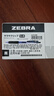 斑马牌（ZEBRA）JJ15 按动中性笔 签字笔 0.5mm子弹头啫喱笔水笔 学生彩色手账笔 蓝黑色 10支装 实拍图