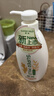 惠润（SUPER MiLD）韧发丰盈洗发露600ml+韧发修护护发素600ml生姜洗护套装自营 实拍图