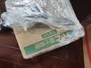 雷士（NVC）led灯盘吸顶替换灯芯灯泡灯板圆形磁吸灯条光源模组40瓦白光6500K 实拍图