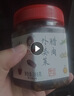 辣小董0添加防腐剂脆椒萝卜干288g下饭菜榨菜香辣酱腌菜咸菜萝卜干早餐 实拍图