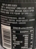 农夫山泉 炭仌咖啡 无糖黑咖 即饮咖啡铝罐270ml*15瓶 纸箱装 实拍图