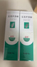 完美芦荟胶40g*2补水保湿乳修护面霜改善毛孔粗糙祛痘晒后修护不刺激 实拍图