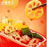 小龙坎自热火锅2盒装共570g方便速食露营户外懒人即食小火锅套组 实拍图