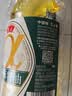 鲁花 【保真亚麻籽油】食用油 压榨特香亚麻籽油1.6L 实拍图