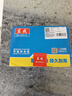 东成平板砂光机WSB240-110X100砂纸机打磨机电动工具 实拍图