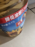 多力食用油 家用粮油  公司福利 礼盒送礼 【主推款】葵花籽油5.17L*2+玉米油238ml*2 实拍图