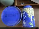 吴裕泰桂花乌龙茶铁观音茶叶浓香型新茶花果茶冷泡高山铁观音 桂花乌龙60g*2小茶礼礼盒 实拍图