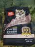 顽皮小金盾猫粮100%鲜肉全价成猫冻干猫粮1.8kg鸭肉配方新老随机发货 实拍图
