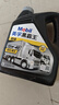 美孚（Mobil）美孚黑霸王超级 柴机油 15W-40 CI-4级 4L重载长换油车队长途保养 实拍图