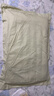 水星家纺枕套纯棉100%全棉枕头套单件A类枕芯保护套学生宿舍一对48×74cm 实拍图