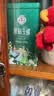 周顺来 茉莉花茶2026新茶浓香型茉莉玉螺500g广西横县原产茉莉花茶 茉莉玉螺250g*2罐 实拍图