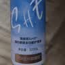 海俪恩隐形眼镜美瞳护理液SHE500mL+120ml 实拍图