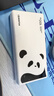 华为自带线全能充移动电源100W12000可上飞机3C认证适配手机Pura90系列熊猫和花主题花花户外电源 实拍图