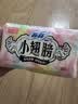 苏菲小翅膀无香棉柔护翼护垫175mm18片 迷你量少日用京东自营官方旗舰 实拍图