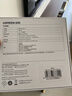 绿联HDMI线2.1版认证 8K60Hz 4K240Hz高清视频连接线 笔记本电脑机顶盒接电视显示器投影仪3米80602 实拍图