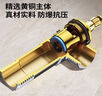九牧（JOMOO）黄铜加厚角阀三角阀1冷1热套装   02064-1C1-1  实拍图