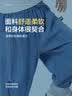 巴拉巴拉童装儿童裤子男童防蚊裤夏季2026新宝宝长裤女童休闲裤束脚宽松潮 实拍图