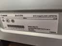 佳能（Canon）LBP6018L A4幅面黑白激光单功能打印机（快速打印/节能环保 家用/） 实拍图