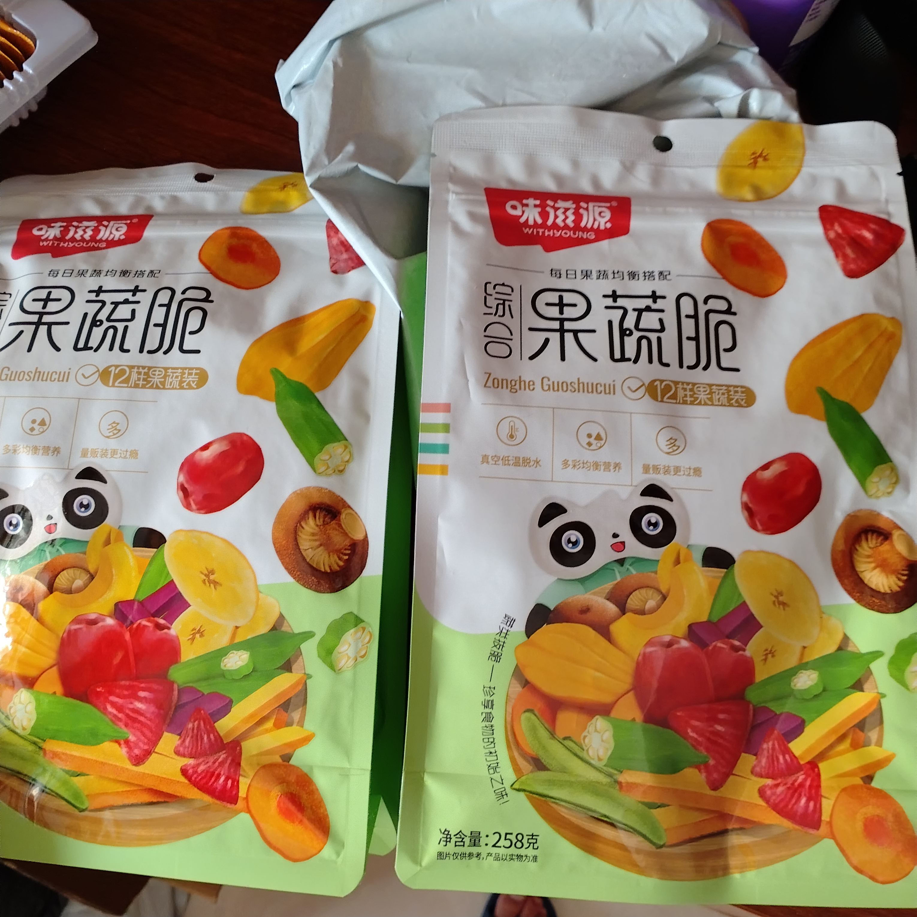 味滋源综合蔬菜脆258gx2袋 蜜饯果干香菇脆秋葵干即吃混合果蔬脆片 实拍图