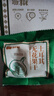 西域美农土耳其大无花果干400g 即食泡水煲汤熬粥 开袋即食 源产地大果 实拍图