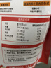 味斯美肉松小贝海苔酥脆松280g 面包饭团三明治家庭烘焙佐餐肉粉松 实拍图