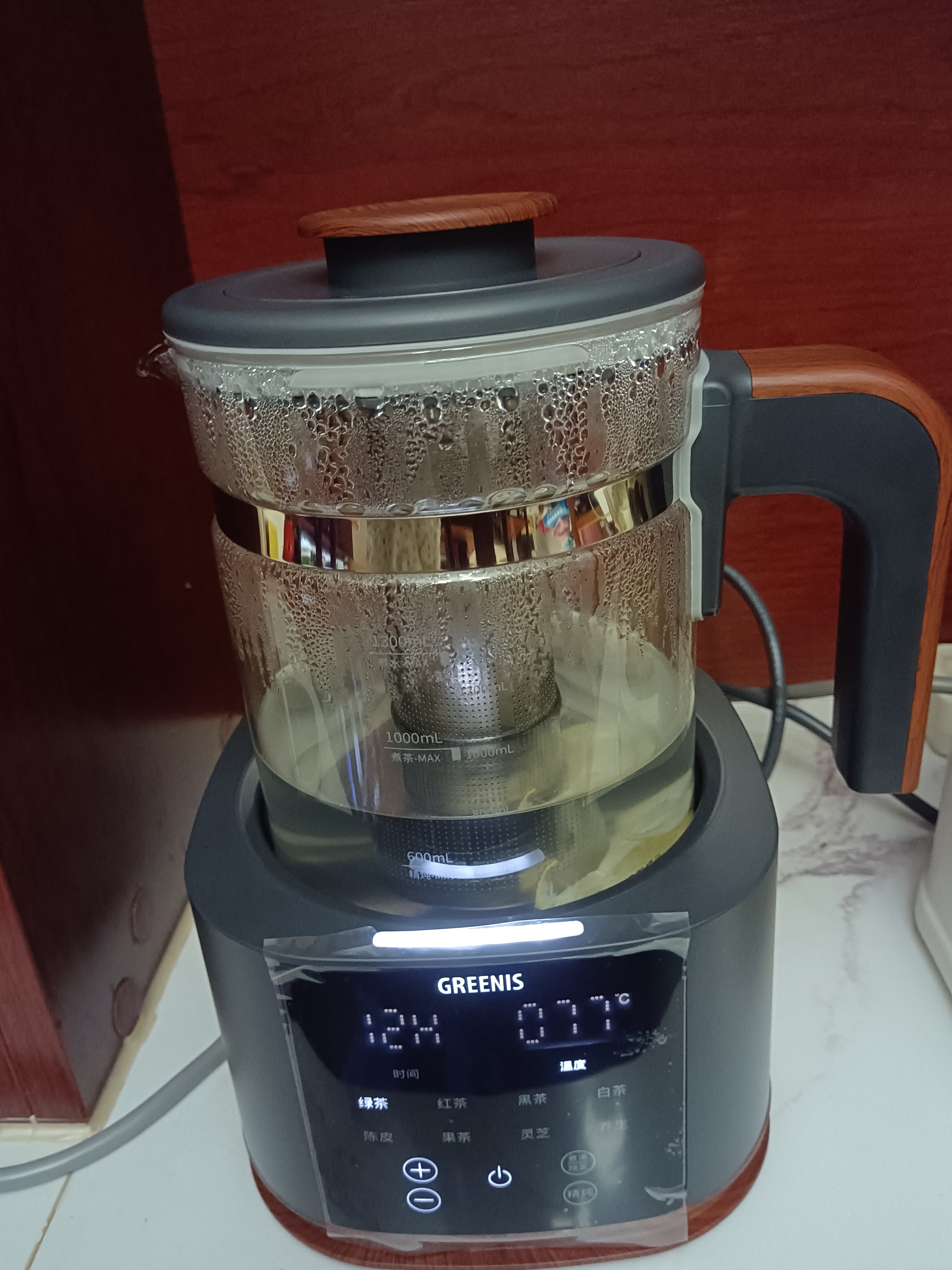 格丽思（GREENIS）煮茶壶纯钛养生壶 喷淋式煮茶器养生烧水壶保温一体全自动恒温泡茶壶 新款高档大气蒸茶煮茶壶 喷淋式煮茶器 (深空灰礼盒装-直筒+喷淋双茶漏) 实拍图