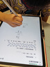 学而思学习机T4 Pro旗舰款2025新版学习平板电脑小学到高中课程同步全科全年龄段AI电脑初中学前儿童BJ70 T4【256G】送A4错题打印机+1年延保等 送手写笔+保护套+权益卡+1200天折旧 实拍图