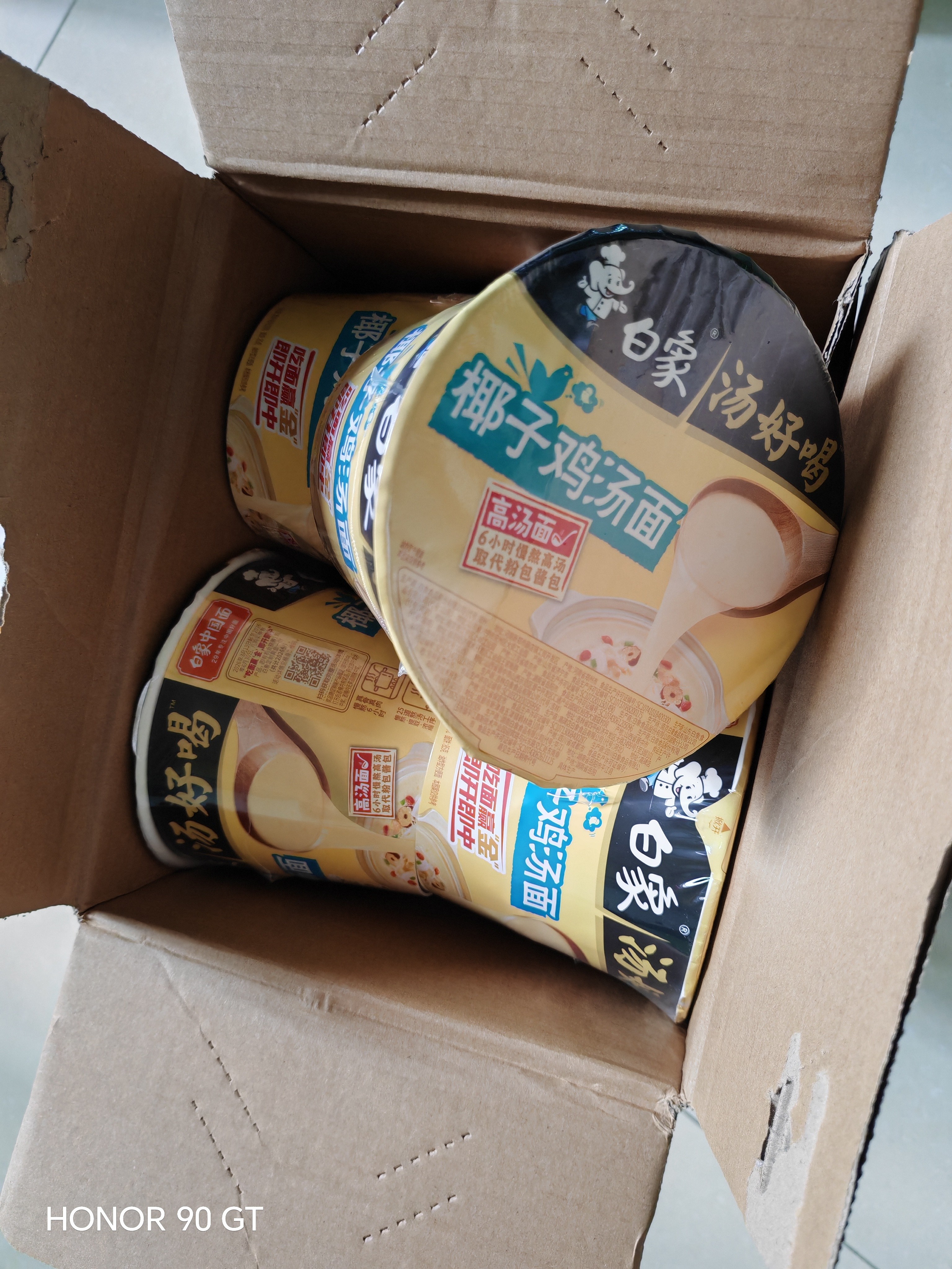 白象 方便面 汤好喝椰子鸡汤面110g*12桶泡面整箱装 夜宵速食 实拍图