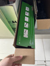 才进388a硒鼓适用惠普88a硒鼓M126a M126nw打印机硒鼓墨盒碳粉m1136 p1108 P1106 cc388a M128fn/fp/fw1007/8 实拍图