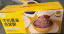 艾尚燕即食燕窝粥256g*6碗礼盒 礼品补品 营养早餐送妈妈生日礼物 实拍图