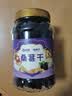 问君【26年新货】新疆桑葚干罐装大颗粒黑桑葚果干泡酒泡茶泡水 【精选无沙大果】508g*2罐 实拍图