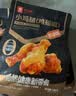 良品铺子奥尔良小鸡腿108g*3袋 休闲零食卤味鸡肉鸡翅根 熟食网红小吃 实拍图