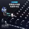 坤宁王鱼缸隔离板分隔板可伸缩亚克力分养箱防跳网盖板带吸盘夹28*30cm 实拍图