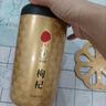 同仁堂品牌 北京同仁堂 特优级红枸杞子500克宁夏特产滋补营养品养生茶 实拍图