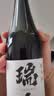 大关 白银之香大吟酿720ml 日本清酒 原装进口 实拍图