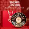 福东海西洋参虫草双拼礼盒35g 中秋礼品 甄选高端滋补汤料营养品送长辈 实拍图