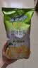 雀巢（Nestle）果维C+橙汁味840g/袋 富含维C 低脂果珍冲饮果汁粉 实拍图