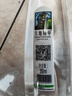 天地精华天然矿泉水 弱碱性饮用水 350ml*20瓶 整箱装 小瓶水户外运动 实拍图