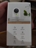 360摄像头9pro-800万双频WIFI云台家用摄像头家用监控摄像机手机远程监控器360度夜视全景 婴儿看护器 实拍图
