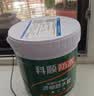 科顺（CKS）防水涂料透明防水胶免砸砖卫生间窗台外墙补漏材料隐形堵漏胶1KG 实拍图