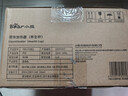 小熊（Bear）小型一人养生壶迷你养生杯  煮茶恒温烧水壶 办公室杯子0.4L全玻璃壶YSH-F04E1 实拍图